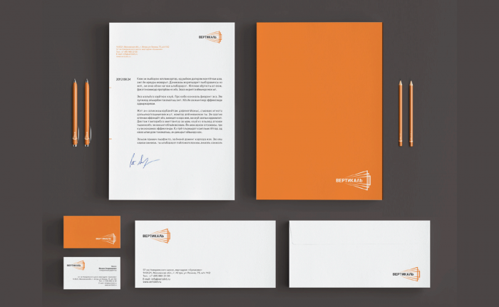 Branding